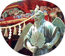 Image is not available